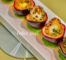 Passion Fruit Steamed Abalone