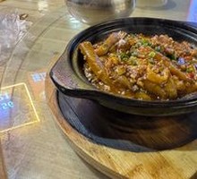 Fish-Flavored Eggplant Stew