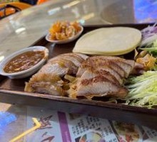 Charcoal-Grilled Pork Neck Meat