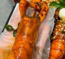 Spicy Little Dragon Shrimp