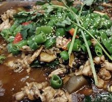Spicy Bullfrog Stir-fry