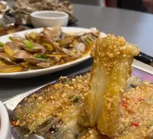 Garlic Roasted Eggplant