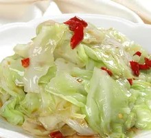 Shredded Cabbage