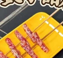 Cantonese Sweet Sausage