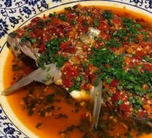 Steamed River Fish Head