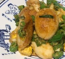 Hengdong Steamed Egg