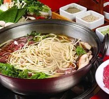 Beef Hot Pot