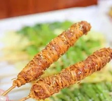 Golden Chicken Strips