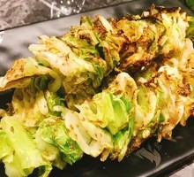 Fried Cabbage Roll