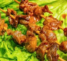 Fried Chicken Gizzard