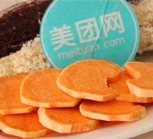 Fried Sweet Potato