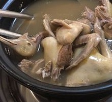 Turmeric and Pigeon Soup