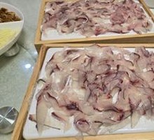 Wuhua Fish Sashimi