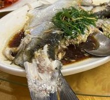 Steamed Fish