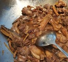 Steamed Seven-Fingered Feltroot Duck without Water