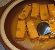 Crab Roe Handmade Tofu