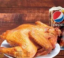 Signature Honey-glazed Whole Chicken Meal