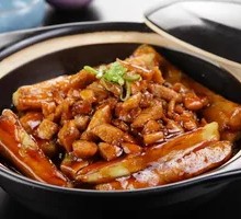 Salted Fish and Eggplant Stew