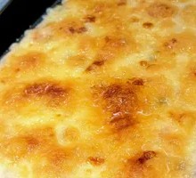 Brown Sugar Glutinous Rice Cake