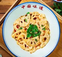 Cold-Pressed Lotus Root Salad