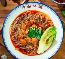 Spicy Pork Intestine Noodles