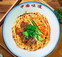 Beef Cold Noodles