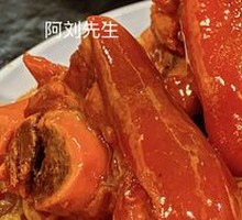 Pork Trotter Noodles