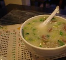 Freshly Rolled Pork Rice Porridge