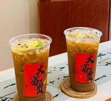 Passion Fruit Lemon Sparkling