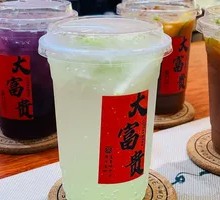 Lime Aloe Sparkling Drink