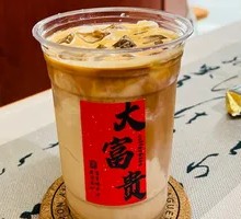 Yuan Yang Black Tea Latte