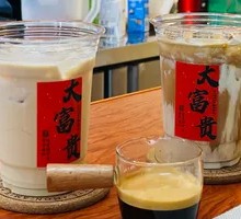 Oolong Iced Tea Latte