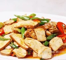 Stir-fried Youxian Tofu