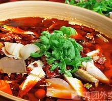 Spicy Boiled Blood Slices in Clay Pot