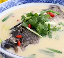 Fish Head and Tofu Soup