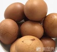 Tea Egg