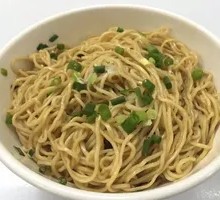 Vegetarian Noodles