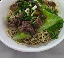 Beef Brisket Noodle Soup