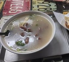 Donkey Meat Soup