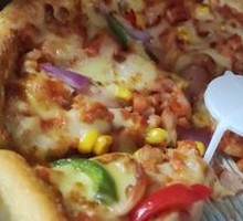 Japanese Teriyaki Chicken Pizza