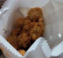 Spicy Chicken Nuggets