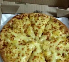 Durian Pizza