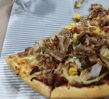 Japanese Teriyaki Chicken Pizza (10-inch)
