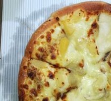 Sultan's Golden Durian Pizza