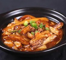 Salted Fish and Eggplant Stew