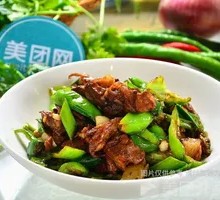 Pepper and Boneless Pork