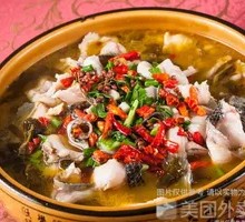 Braised Perch with Pickled Cabbage