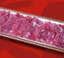 Guizhou Small Yellow Cattle Tenderloin