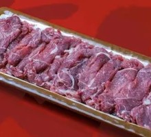 Guizhou Yellow Cattle Three Flower Toes