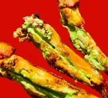 Wasabi Chicken Wings